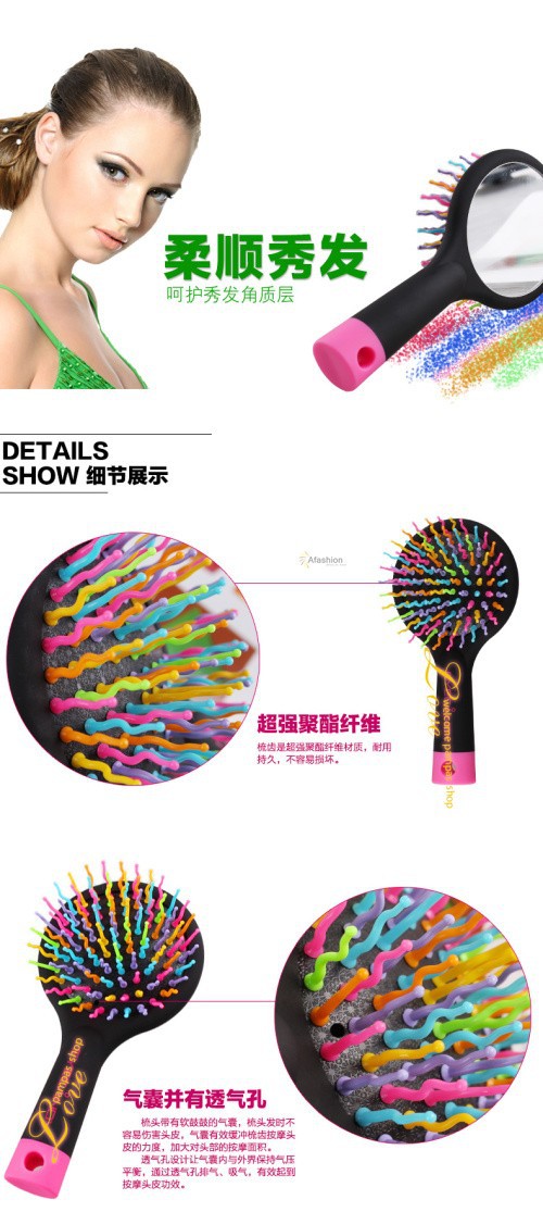 rainbow brush (1)