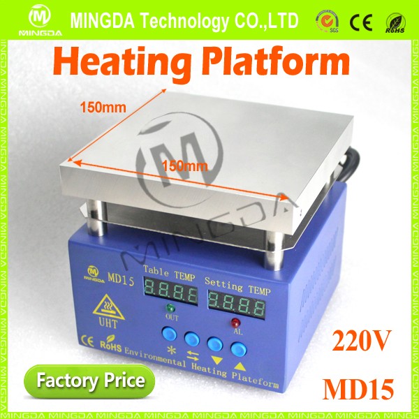 High Precision Mingda Smd Heating Plate / Md15 Bga Preheating Plates