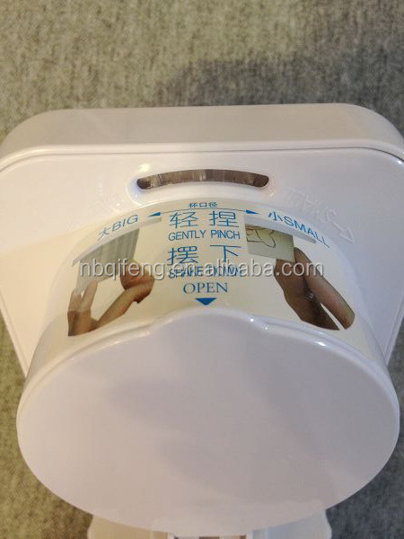 最新ホットコーヒーの紙のプラスチックカップディスペンサー/カップホルダー問屋・仕入れ・卸・卸売り