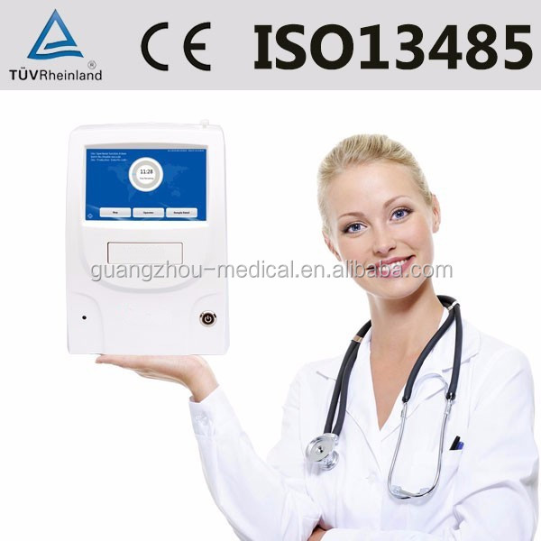 MCL-SMT100V veterinary dry chemistry analyzers (1)