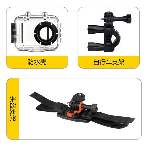 フルhd1080pスポーツカム防水機能問屋・仕入れ・卸・卸売り