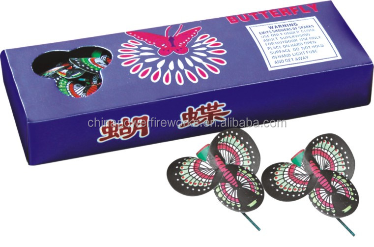 -最善販売/カラフルな蝶( mid) 花火問屋・仕入れ・卸・卸売り