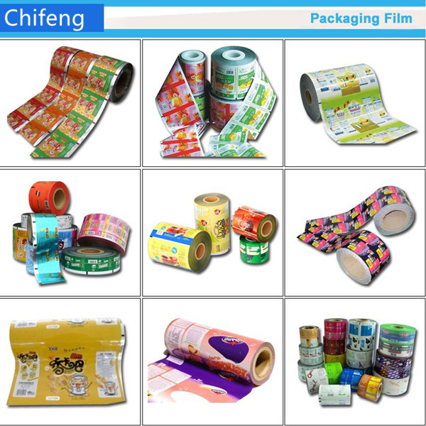 プラスチック製の包装袋中国製、 プラスチック製の食品グレード袋、仕入れ・メーカー・工場