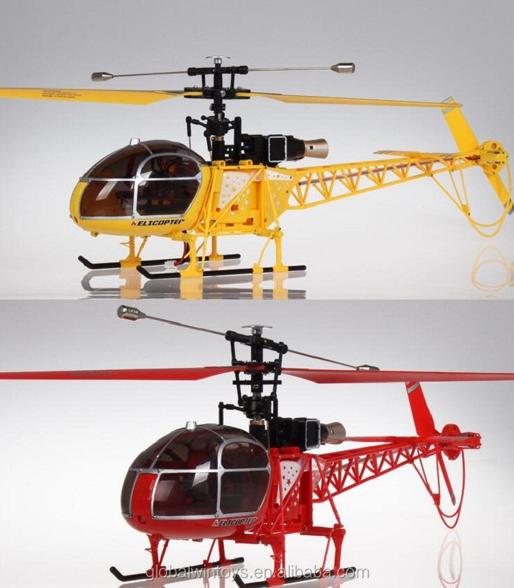 2016 RC Remote Blade Helicopter Toy made in china.jpg