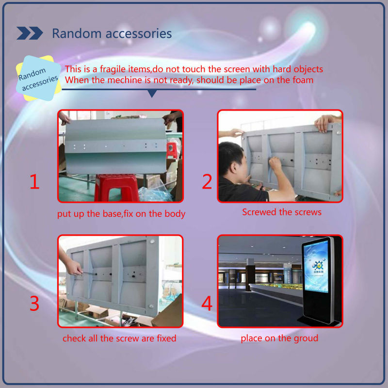 中国xxx2016インタラクティブ広告を導いたビデオlcdタッチスクリーンのキオスク仕入れ・メーカー・工場