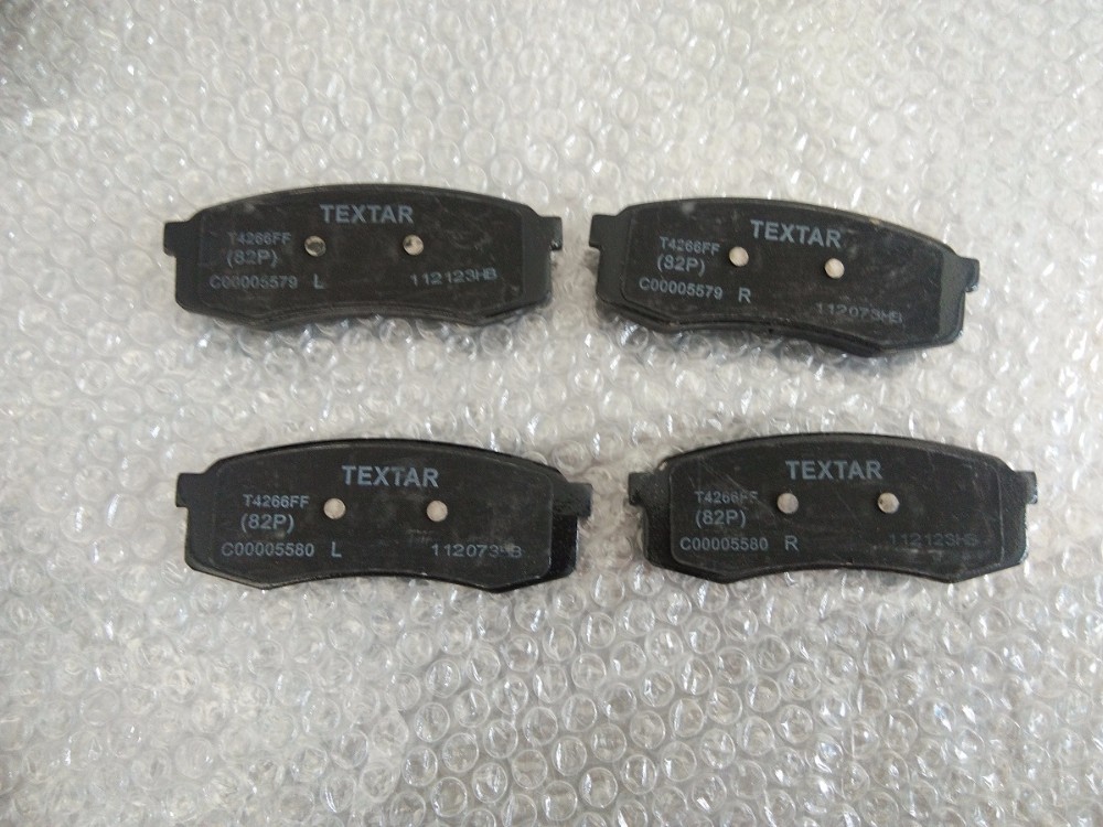Original Brake Pads For Maxus V80 Auto Spare Parts Buy Maxus V80