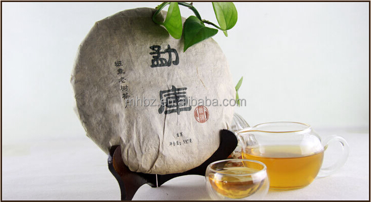 Dry compressed puerh uncooked tea