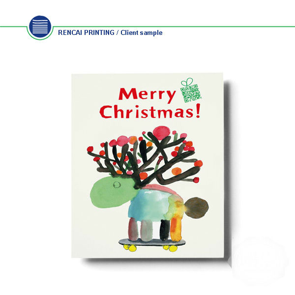 カスタマイズ可能な2014年最も創造的なクリスマスカード、 webkeyカードクリスマス中国のサプライヤー問屋・仕入れ・卸・卸売り