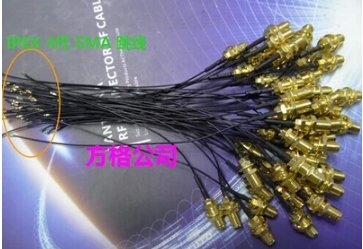 Ipexsma1.13コネクタブラックワイヤー仕入れ・メーカー・工場