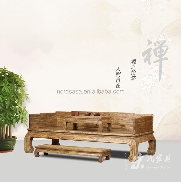 chinese antique style day bed