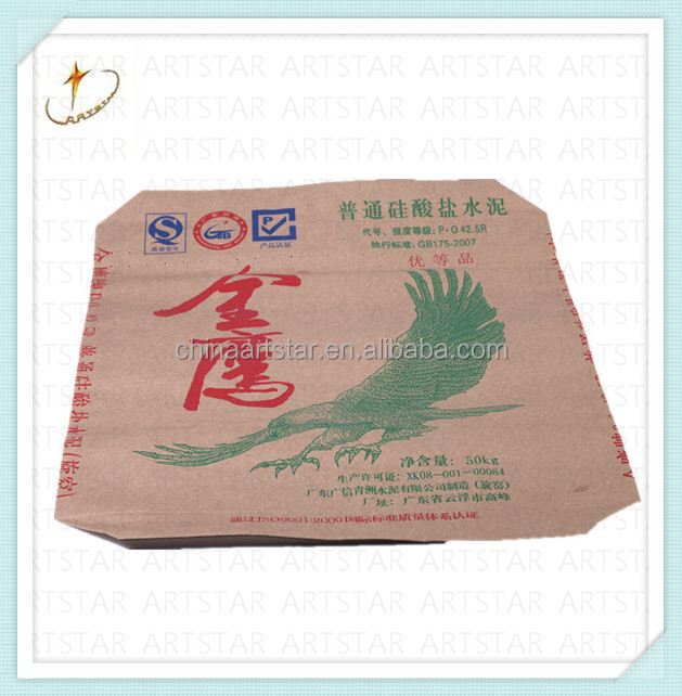 白い紙のバルブ袋、 建築材料の包装紙の袋仕入れ・メーカー・工場