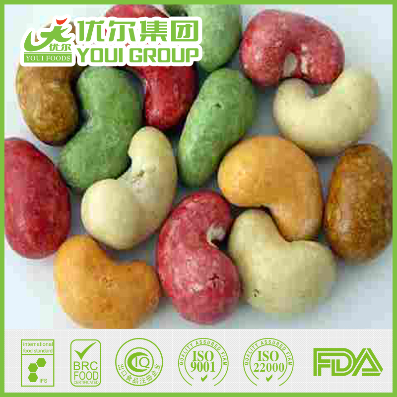 Crispy/Nutritious/Yummy/Black Pepper Roasted Cashew Nuts Snacks