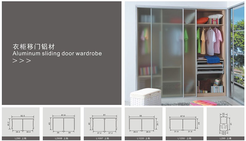 Used Glass Door Shower Door Frame Parts Interior Decoration