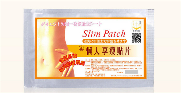 Diet Patch The Easy Way To Lose Weight