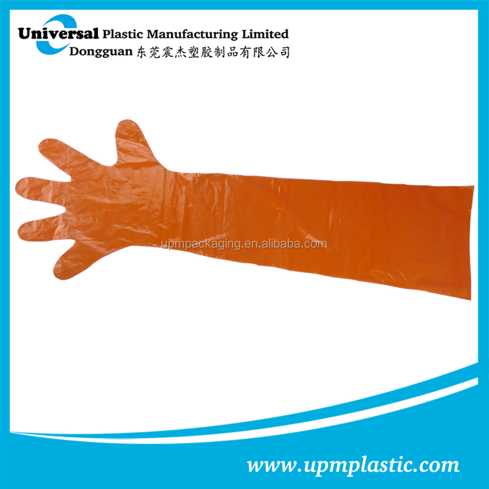 arm length gloves.jpg