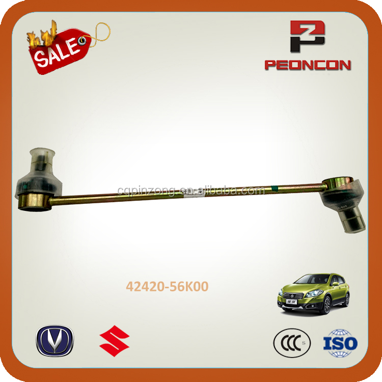 42420-56K00 for s-cross.jpg