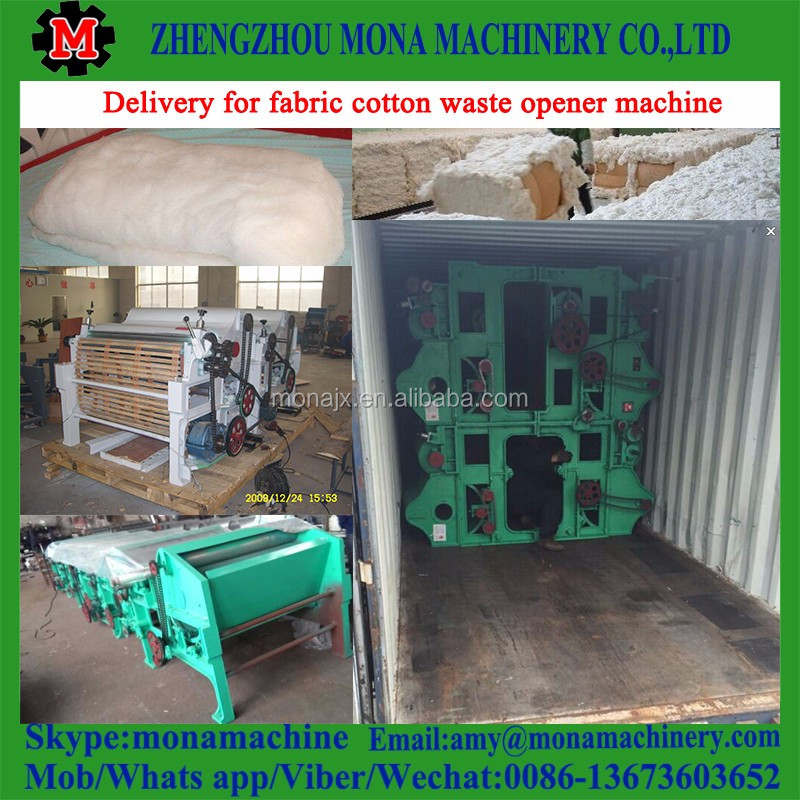 12 Polyester Textile Opening Machine Cotton Fiber Opener Machine .jpg