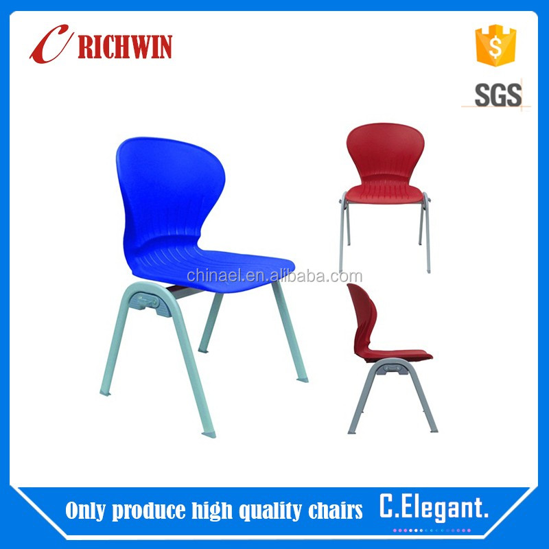 2016新しいデザイン快適な現代プラスチック学校椅子用高校生仕入れ・メーカー・工場