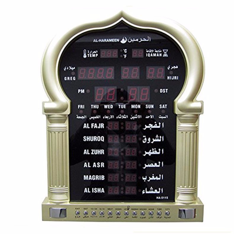 factory-price-automatic-azan-wall-clock-for-muslim-prayer-azan-clock-ha