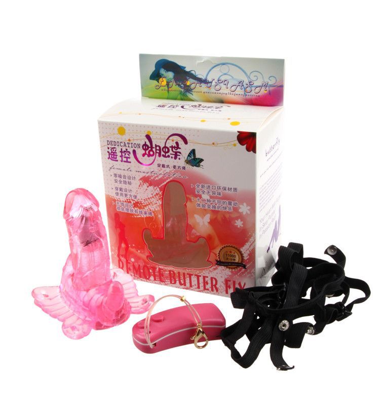 2014年熱い販売の高品質avバイブレーター膣の性のおもちゃを振動大人/偽の猫の男性ホットセックス画像問屋・仕入れ・卸・卸売り