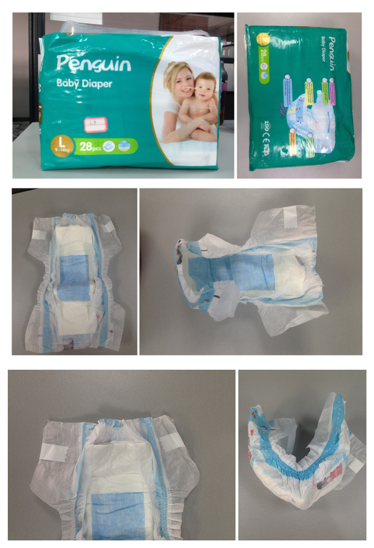 ホット販売眠い赤ちゃんのおむつメーカー中国fda認定良い赤ちゃんおむつ価格 問屋・仕入れ・卸・卸売り