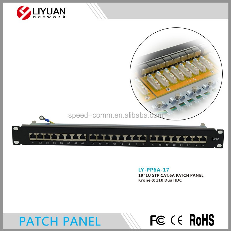 LY-PP6A-17 1u 19インチt568bとt568a stp cat6a 24ポートシールド付きパッチパネル仕入れ・メーカー・工場