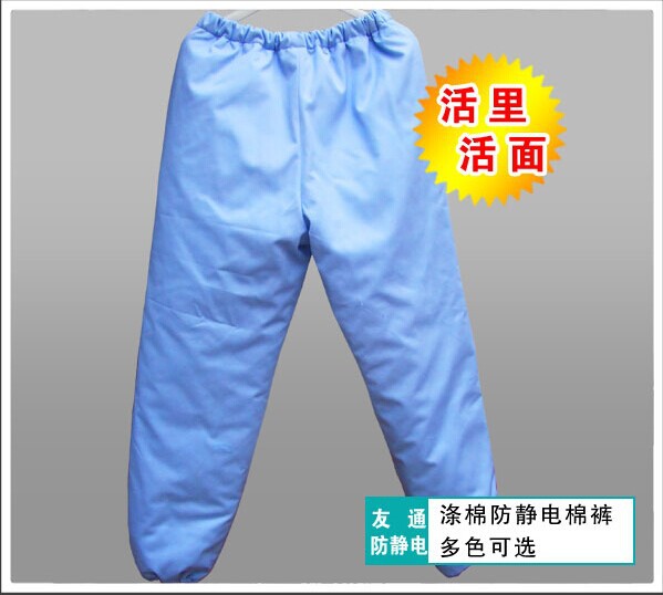 安く高品質の厚い2014年抗- 静的冬の綿の男性用服仕入れ・メーカー・工場