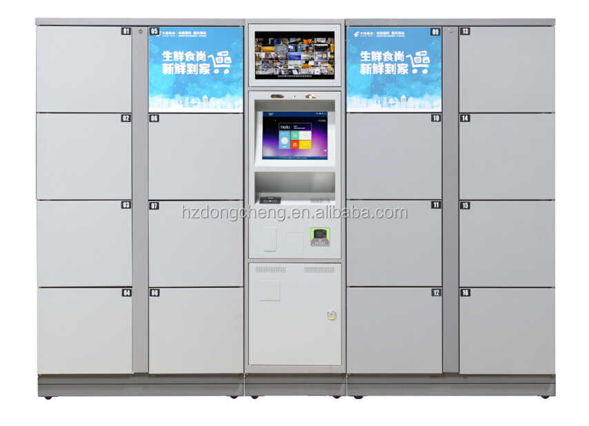 QQ20141124141629.jpg