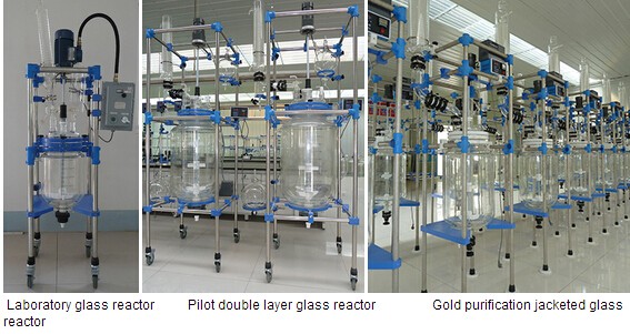化学反応ろ過システム真空ステンレス鋼フィルター用植物抽出液-液体抽出と通常テンペ仕入れ・メーカー・工場