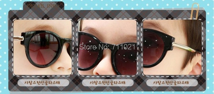 sunglasses-2.3.jpg