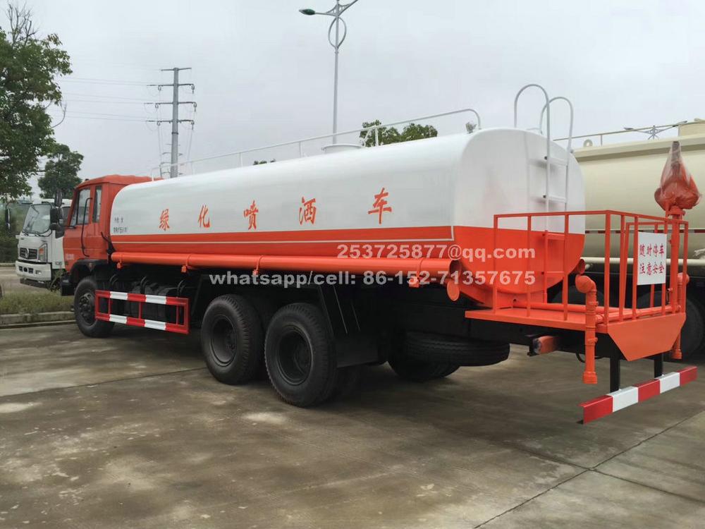 China Water bowser13T.jpg