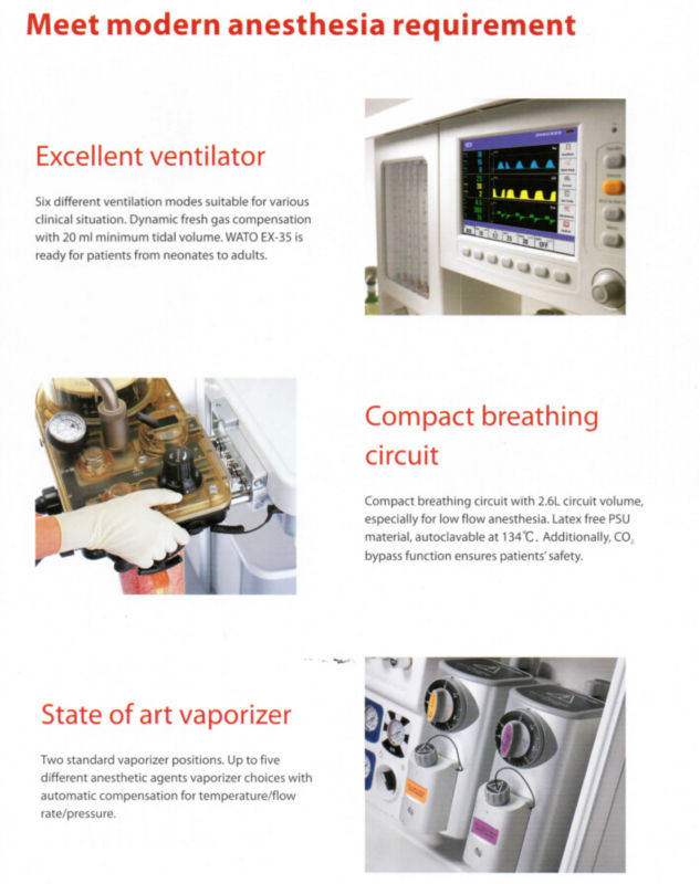WATO EX-35 trolley general anesthesia machine問屋・仕入れ・卸・卸売り