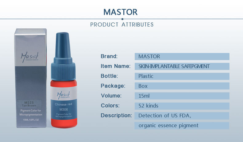 生物学的mastor2015最新アートメイクインク有機 問屋・仕入れ・卸・卸売り
