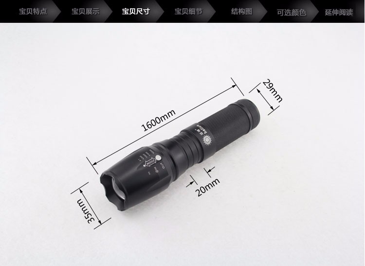 1200ルーメンの強力なl2 26650充電式新しい戦術懐中電灯仕入れ・メーカー・工場