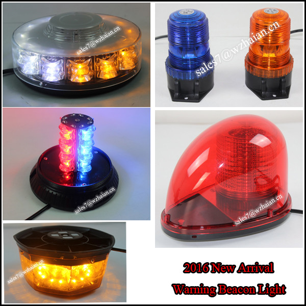 アンバー led ビーコン ライト/ミニ点滅led警告ビーコン ライト/led回転ビーコン ライト TBH-622L仕入れ・メーカー・工場
