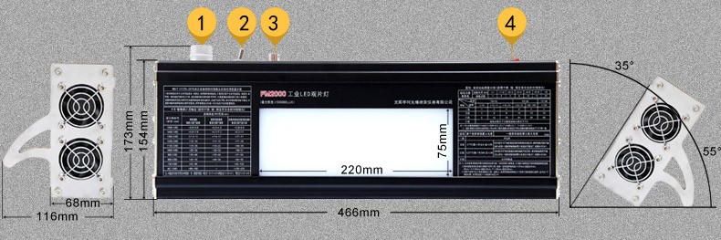 FM2000超高輝度led レントゲン産業x線フィルムビューア仕入れ・メーカー・工場