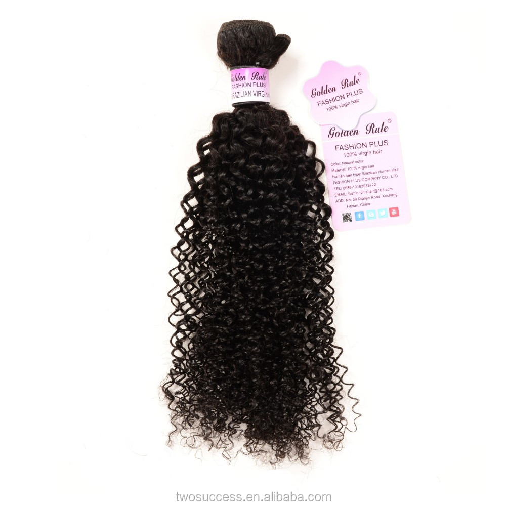Brazil human hair wig (3).jpg