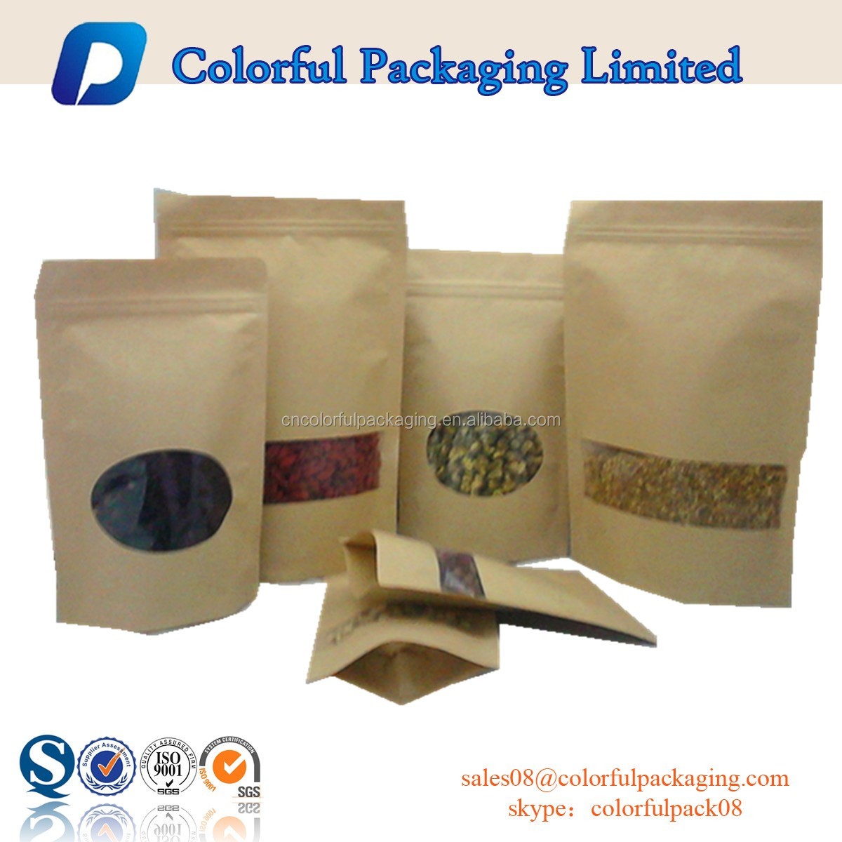 brown standy Kraft paper bag , zip tea bag