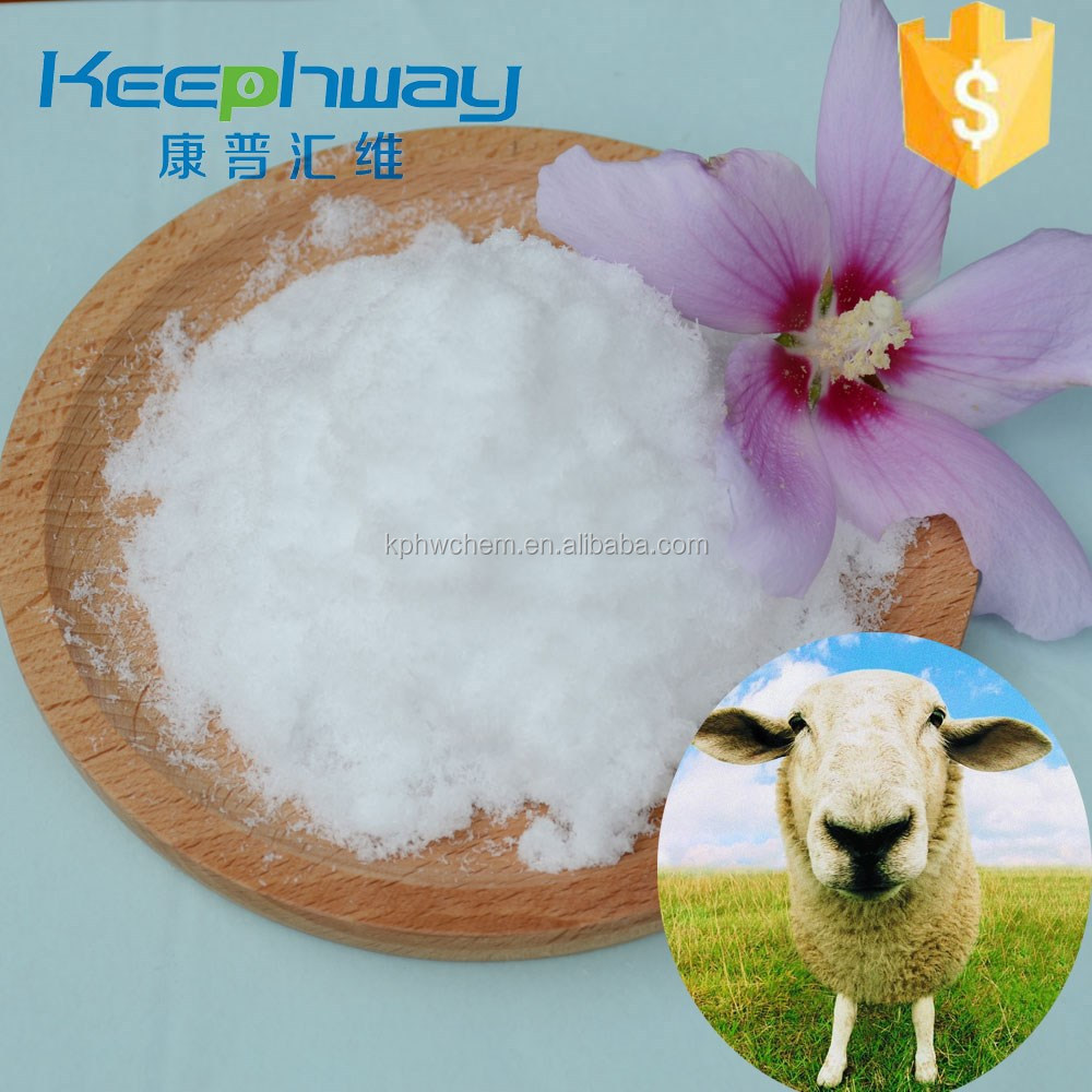 Feed Grade Urea White Powder For Cattle And Sheep Feed Urea Ch4n2o 57