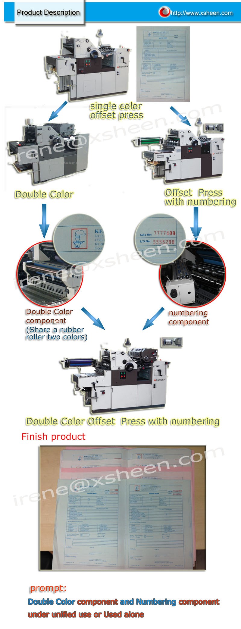 自動四色オフセット印刷機仕入れ・メーカー・工場