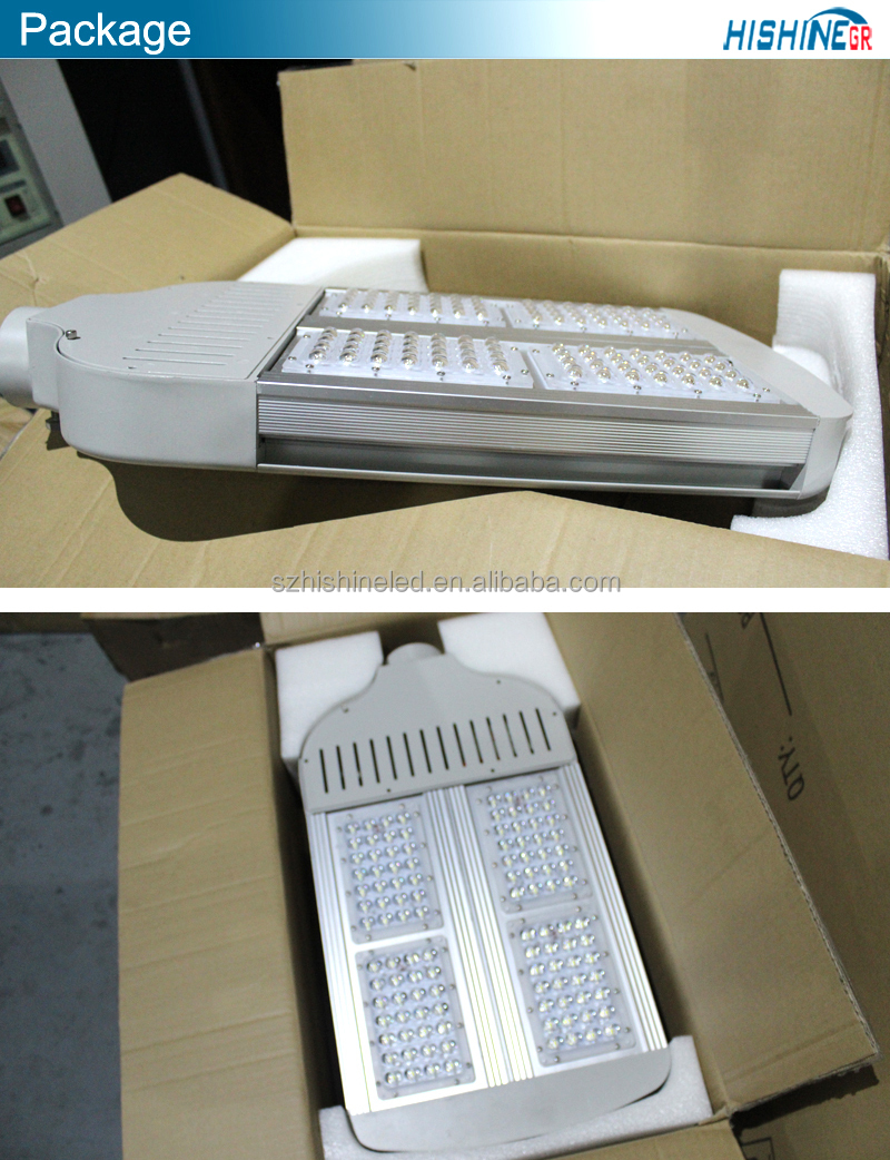 2014年新型112W高輝度LED街路灯問屋・仕入れ・卸・卸売り