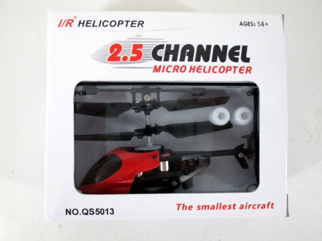 最小のかわいい8cm2ch3.5chrcの小型ヘリコプター問屋・仕入れ・卸・卸売り