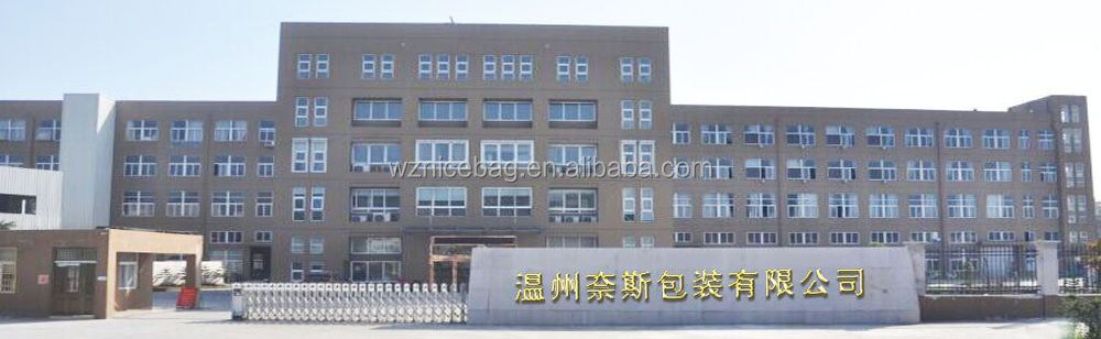 温州中国マルチ- カラーラミネーション2015飼料袋のための仕入れ・メーカー・工場