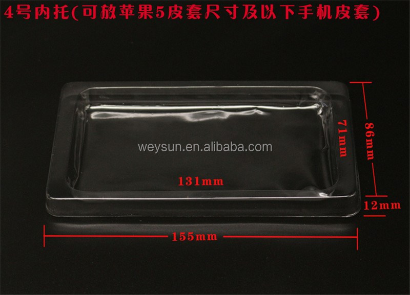 155*90*15ミリメートル電話ケース小売包装でブリスターハング穴空白クラフト紙パッケージでpvc 窓ポーチケースボックスパッケージ仕入れ・メーカー・工場