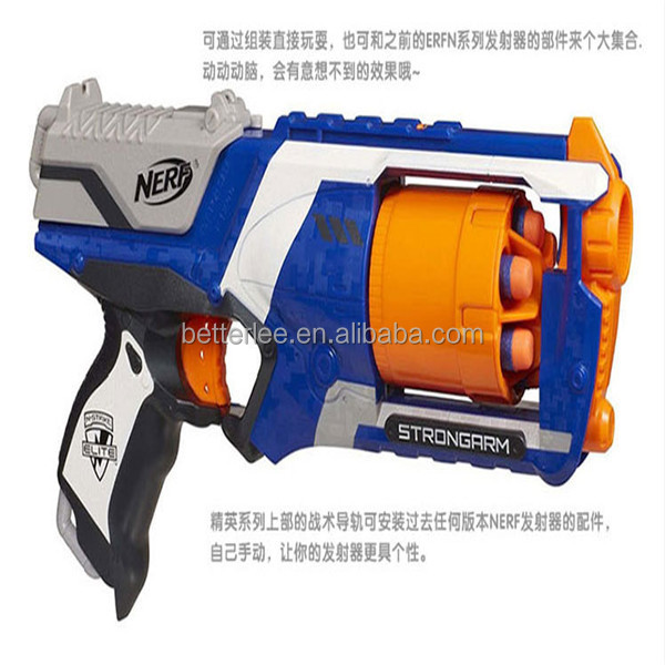 プラスチックのおもちゃnerf新着ci-34スナイパーライフル問屋・仕入れ・卸・卸売り