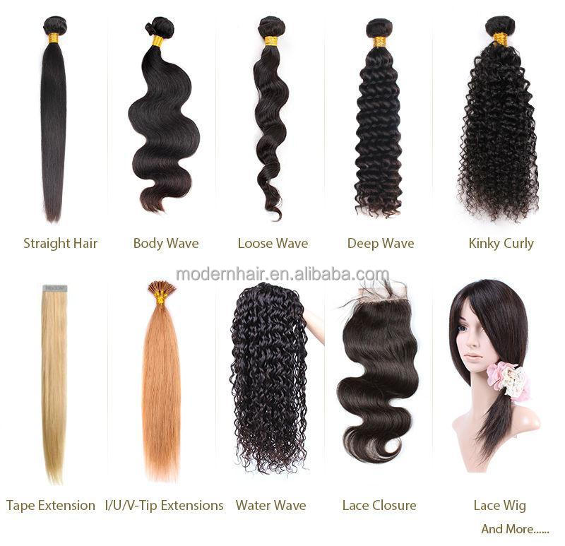 自然な色実体波の毛延長卸売未処理のバージンブラジルの毛は織物問屋・仕入れ・卸・卸売り