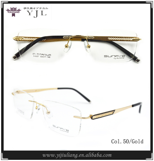2015 Titan Rimless Optical Frames High Quality Rimless ...