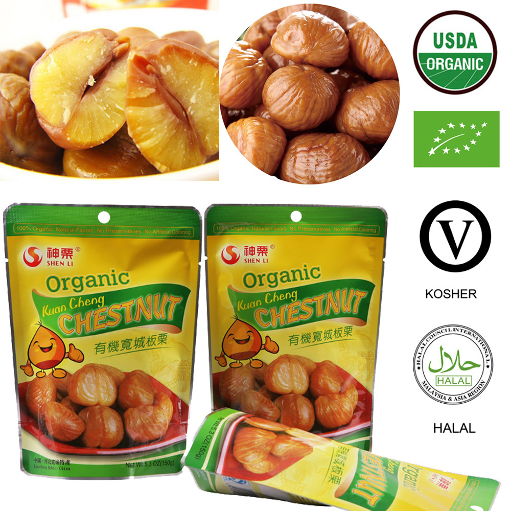 Chinese Vacuum Packed Roasted Chestnuts Buy Vacuum Packed Roasted