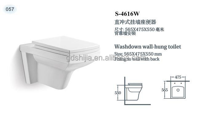 M-9716ファッションデザインセラミックトイレトイレ衛生陶器のバスルーム仕入れ・メーカー・工場
