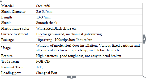 QQ20160805131304.png